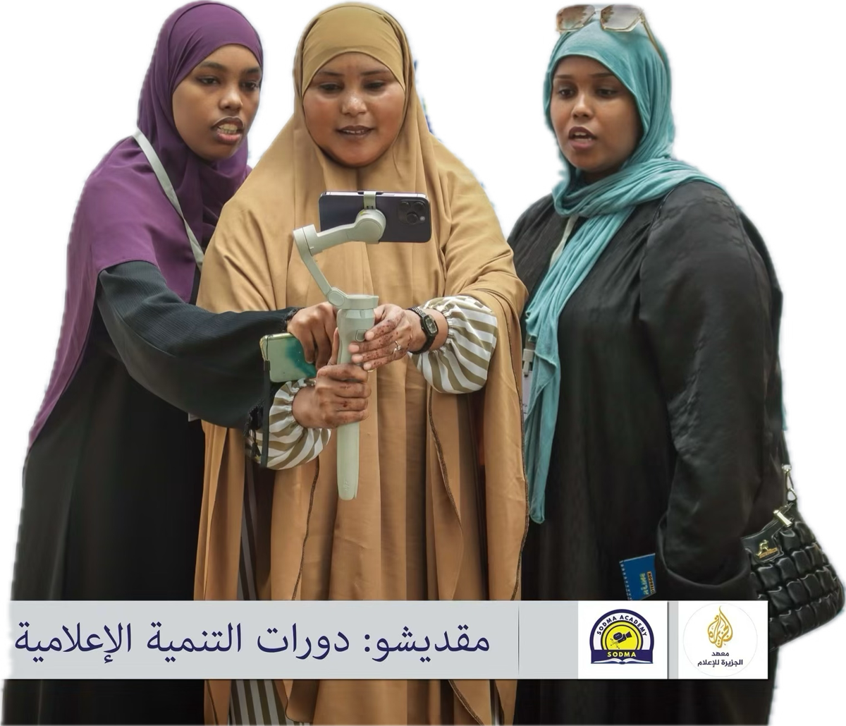 Young people trained in multimedia